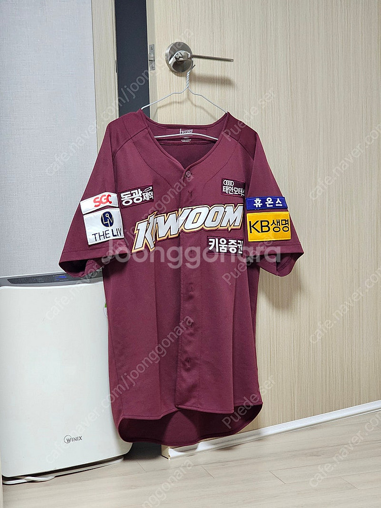 키움 히어로즈 이정후 / 김혜성 / 정현우 유니폼--1