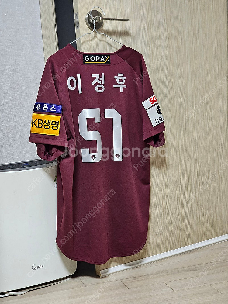 키움 히어로즈 이정후 / 김혜성 / 정현우 유니폼--2