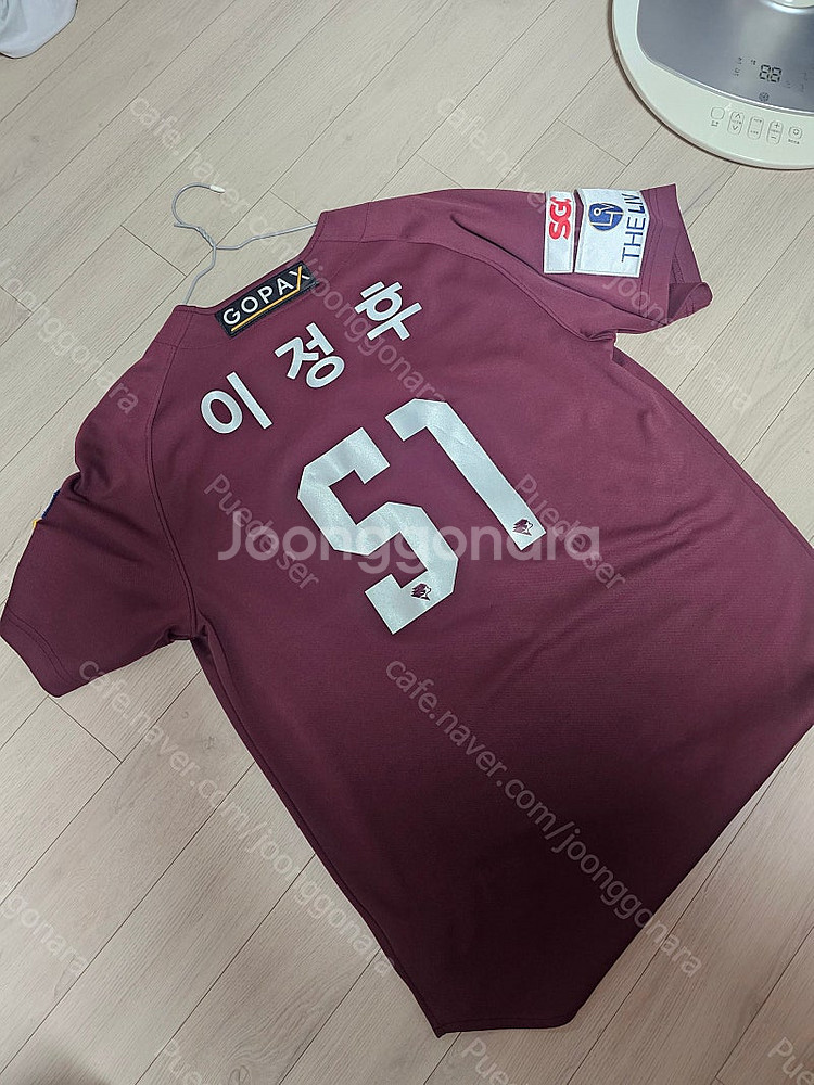 키움 히어로즈 이정후 / 김혜성 / 정현우 유니폼--3