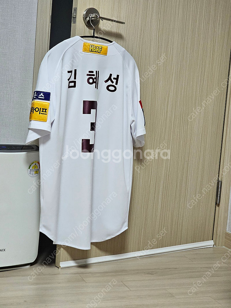 키움 히어로즈 이정후 / 김혜성 / 정현우 유니폼--5