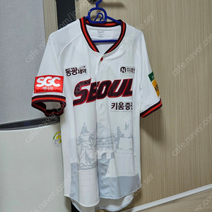 키움 히어로즈 이정후 / 김혜성 / 정현우 유니폼