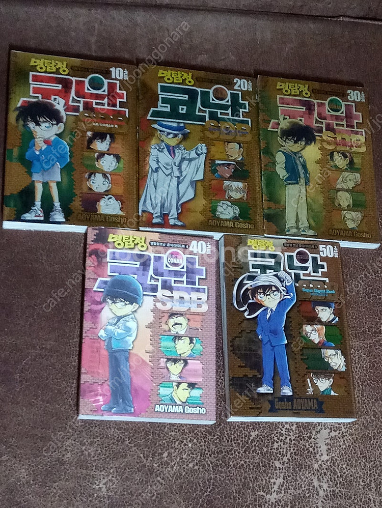 명탐정코난 SDB 슈퍼다이제스트북 플러스 명탐정코난 특별편 총42권 매직쾌두 총4권(아오야마 고쇼)--0