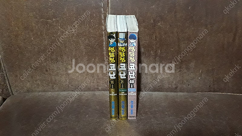 명탐정코난 SDB 슈퍼다이제스트북 플러스 명탐정코난 특별편 총42권 매직쾌두 총4권(아오야마 고쇼)--8