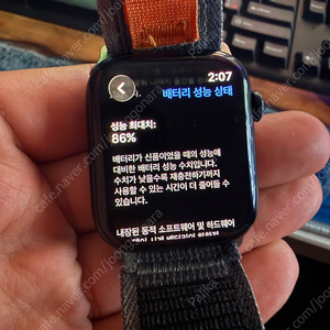 애플워치7 미드나이트 gps 구성품 다수