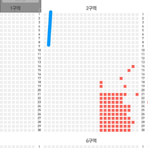11월29일 대구임재범 콘서트 2구역 좌측통로석2장양도
