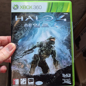 헤일로4 미개봉 판매합니다