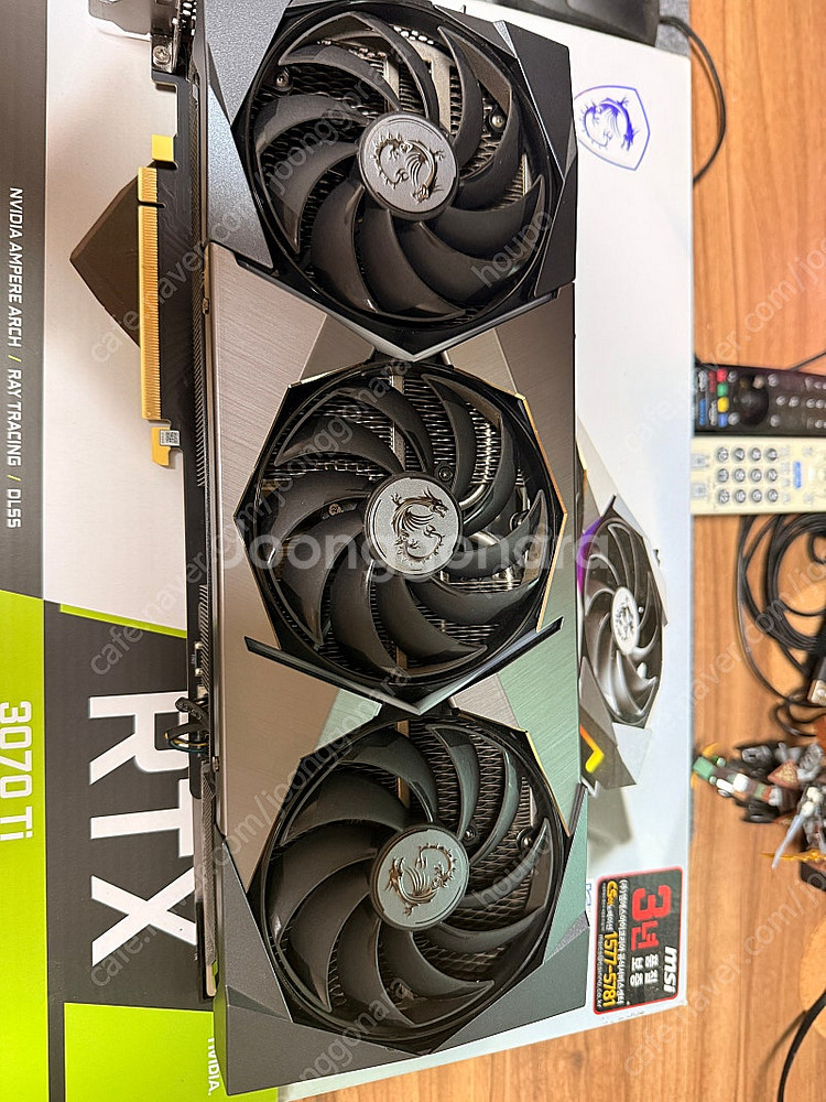 MSI RTX 3070 Ti 슈프림X--0