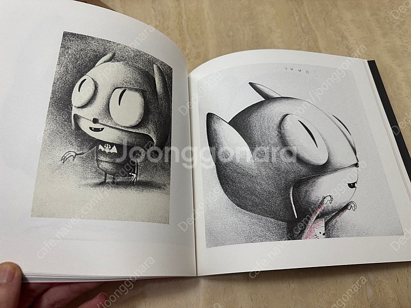 Edgar Plans Art note 외 도록--4
