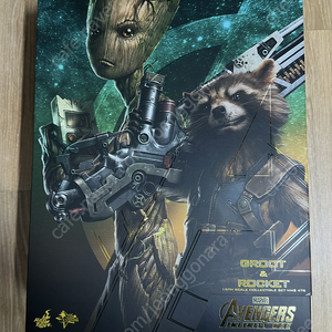 핫토이 로켓그루트 합본 판매합니다.