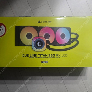 커세어 ICUE LINK TITAN RX 360 LCD 블랙 미개봉