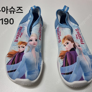 (타 카페 중복) 190 아쿠아슈즈(겨울왕국2)/스노클링 마스크 핑크/ 누비 원터치 물병+리필빨대
