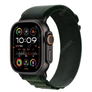 애플워치 울트라2 49mm 미개봉