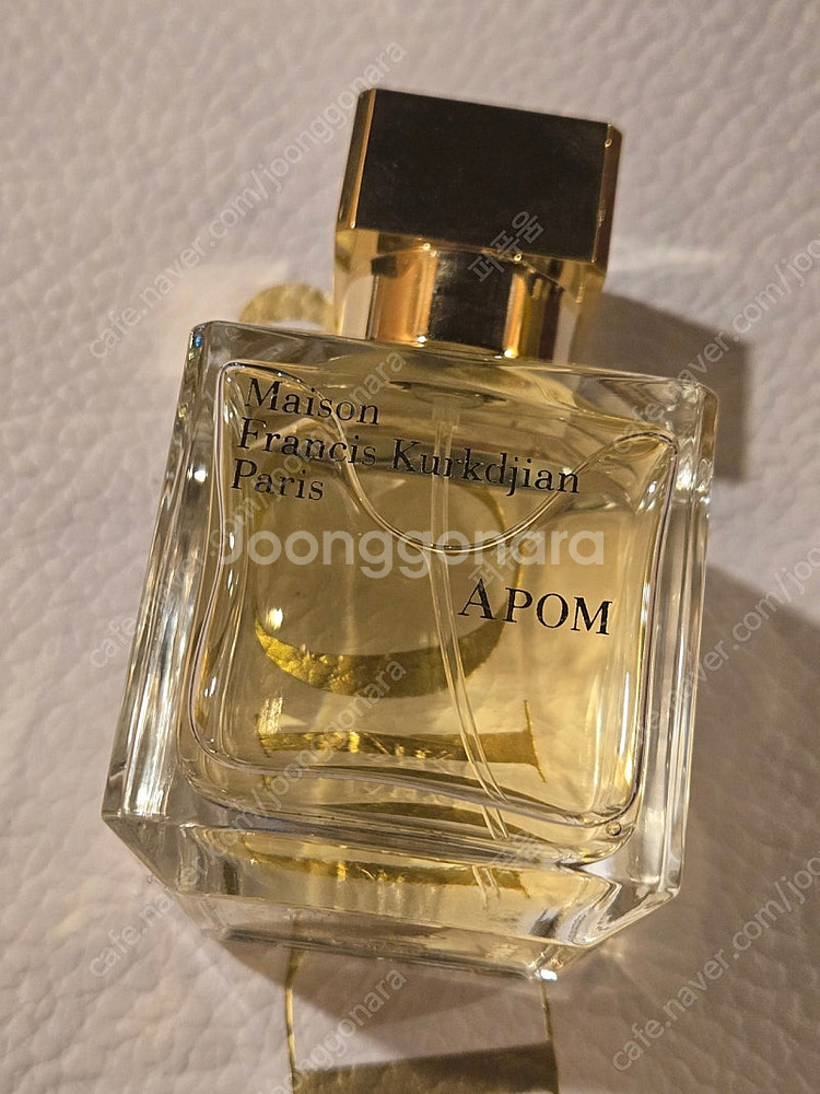 메종프란시스커정 아폼 70ml--0