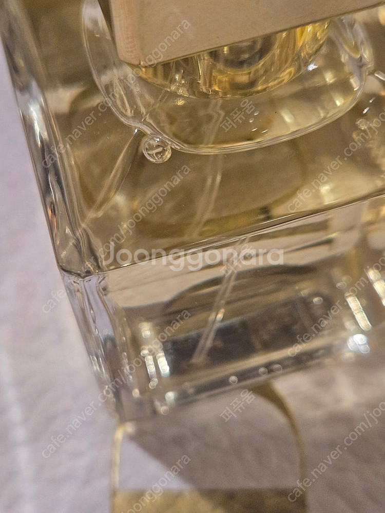 메종프란시스커정 아폼 70ml--2