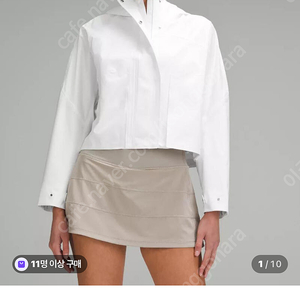 룰루레몬 레인 체이서 자켓 화이트 6