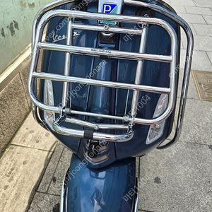 베스파 스프린트 125