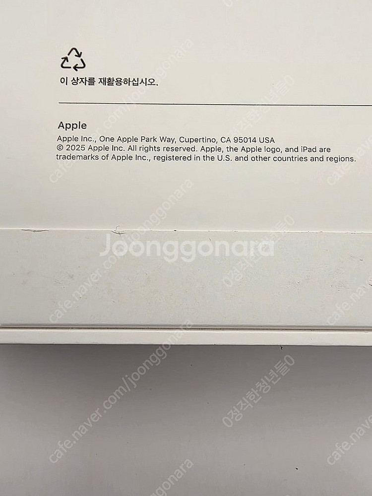 ◆특가◆ 아이패드11세대 A16 128GB 실버 미개봉 와이파이전용 48만 (99306)--2