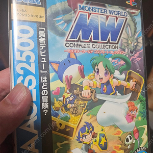 (대구)여러가지 팝니다(두번째)격레어,초레어급게임판매!