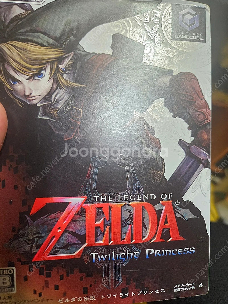 (대구)여러가지 팝니다(두번째)격레어,초레어급게임판매!--9