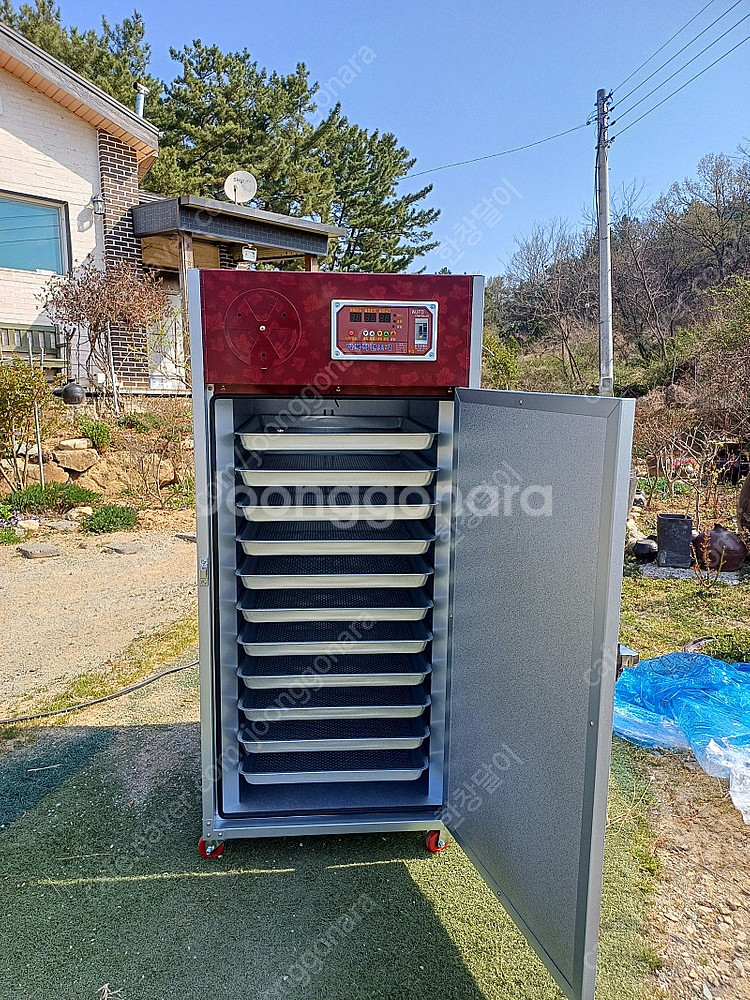 고추건조기--0