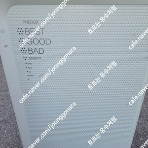위니아 공기청정기 BPA16RAES 팝니다 ( 3만원 택배시 7천원 )..