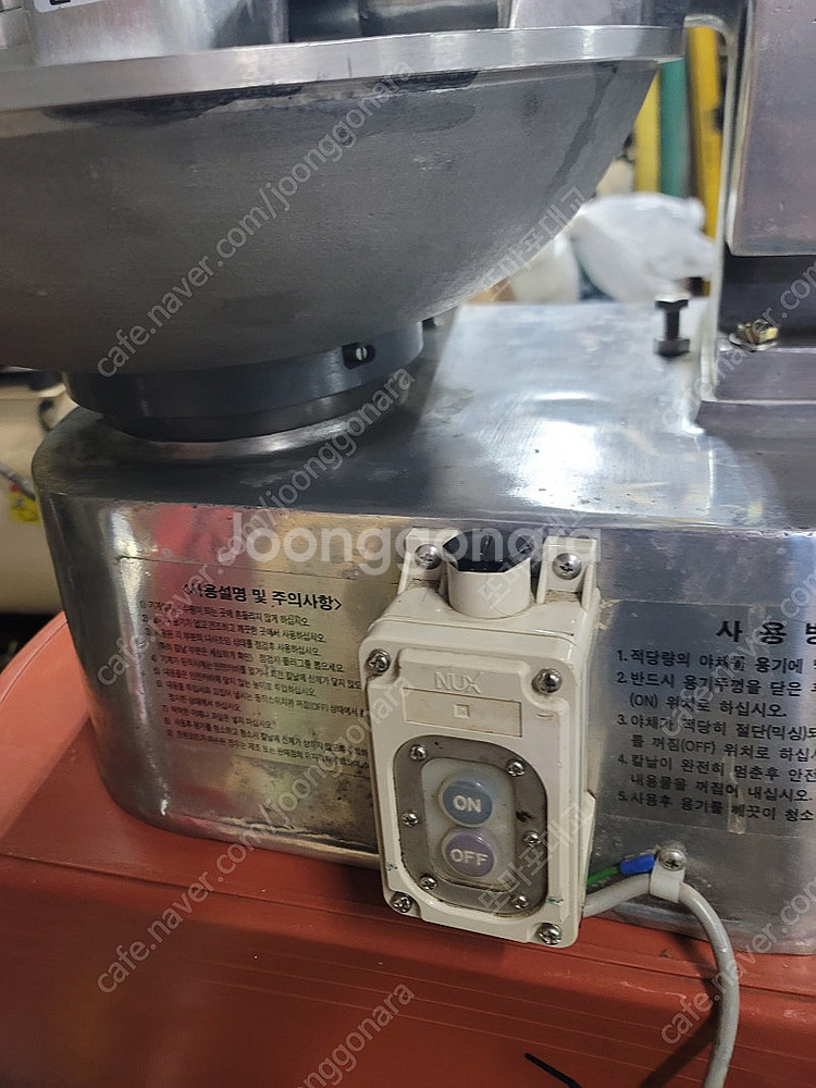 후드믹서 야채다지기DHF961B 만두야채절단--0