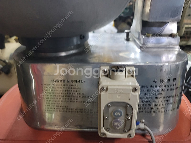 후드믹서 야채다지기DHF961B 만두야채절단--1