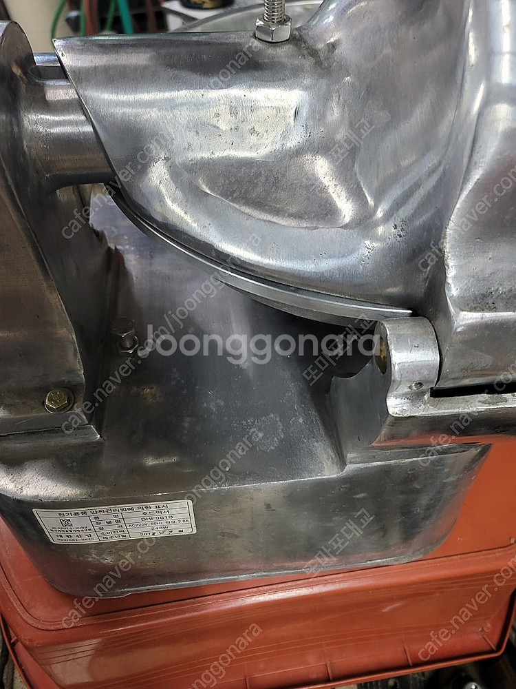 후드믹서 야채다지기DHF961B 만두야채절단--5