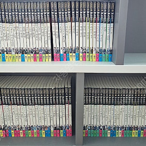 who책 100권+ 스페셜 4권 총 104권 팝니다