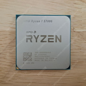라이젠 5700G CPU 판매합니다