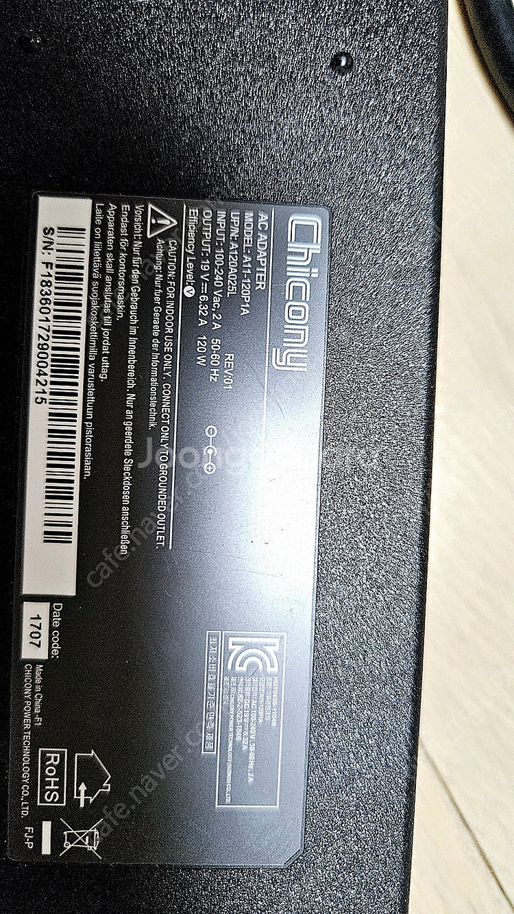 120W HP DELL 노트북 아답터--0