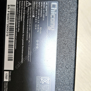 120W HP DELL 노트북 아답터