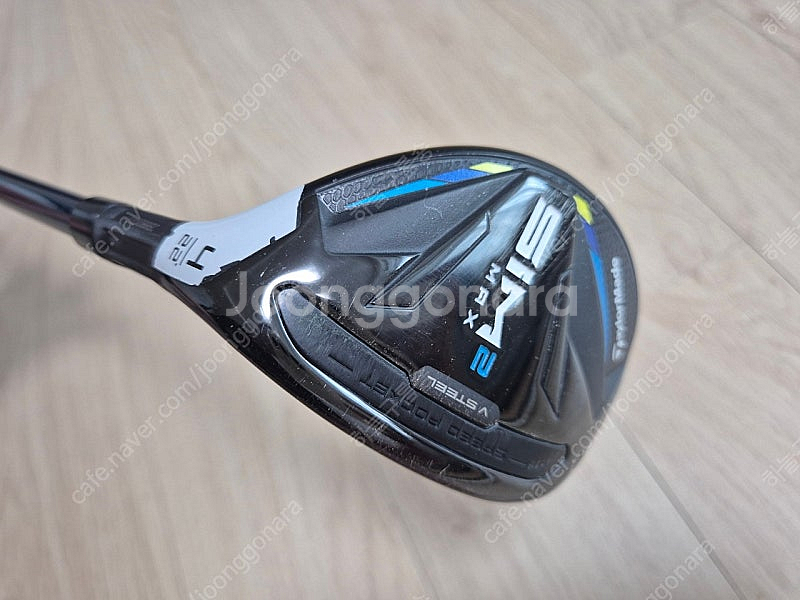 심2max 4번 유틸리티 골프채 (샤프트 60s 스탁)--0