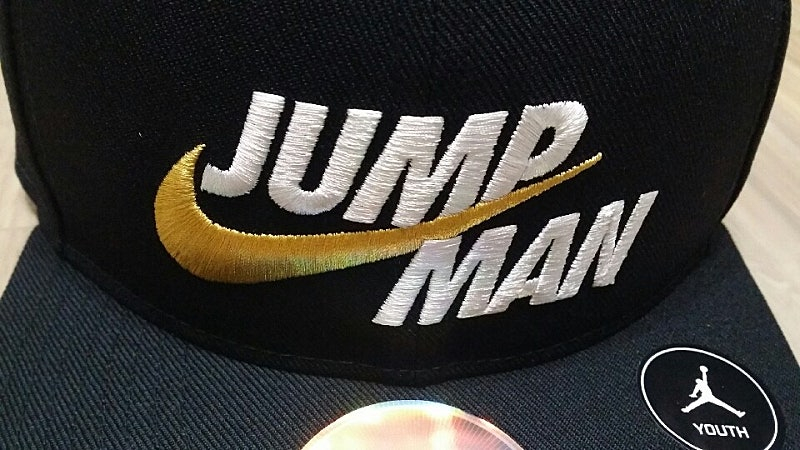 나이키 조던 스냅백 56cm 새제품 만5천원 이미지