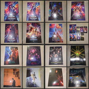 토르 러브앤썬더 돌비 Imax 캡틴아메리카 sx 특별관 포스터 a3 굿즈