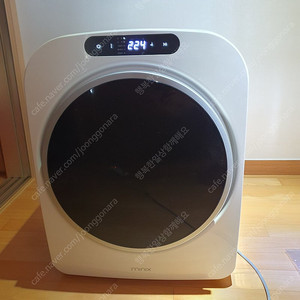 미닉스 미니 건조기 MNMD-110G 모델 미니건조 빨래 위닉스 비스포크 오브제 세탁건조 그랑데 트롬