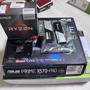 반본체 판매 5800X3D + asus x570 prime pro + gskill ddr4 32g + MSI RTX 3080TI SUPRIM X 12GB
