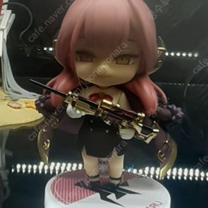 블루아카이브 아루 넨도로이드 특전 포함