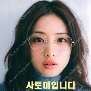 CGV 프리패스 (주말 2인 35,000원)