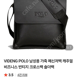 빕스4만원이상주문시 만원할인쿠폰.빕스50프로할인쿠폰최대10만원할인.빕스주말15프로할인