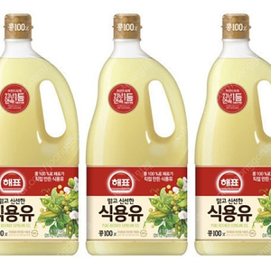 식용유 1.8L x 3병 만5천원