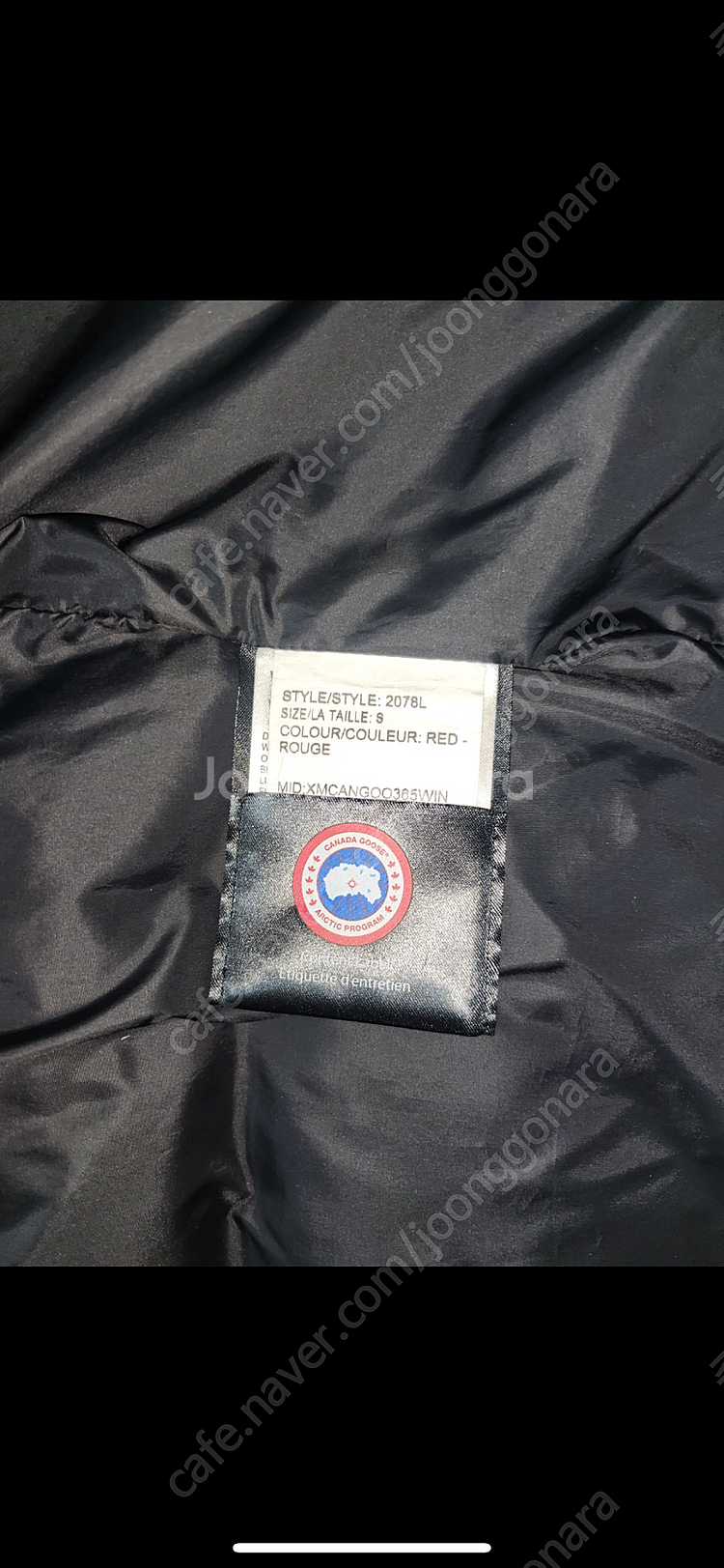 캐나다구스 어프로치 패딩 100--3