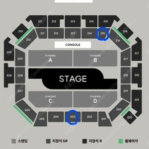 백예린 콘서트 토요일/일요일 지정석SR 2연석 좋은자리