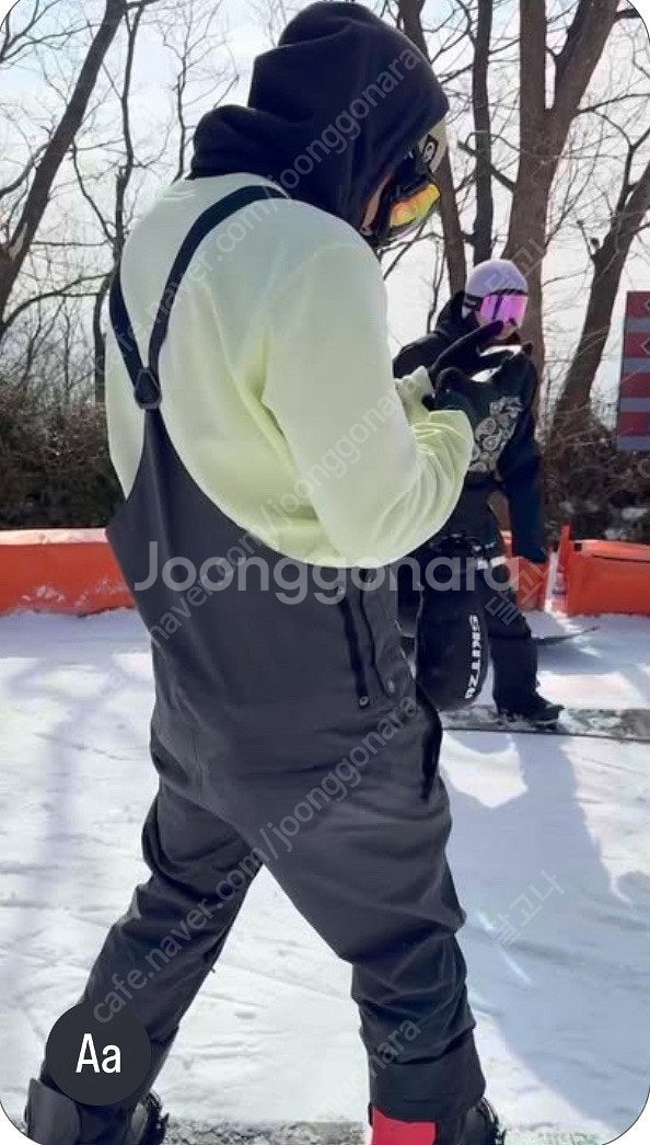 에어블라스터 오버롤 보드복 L사이즈 팝니다--0