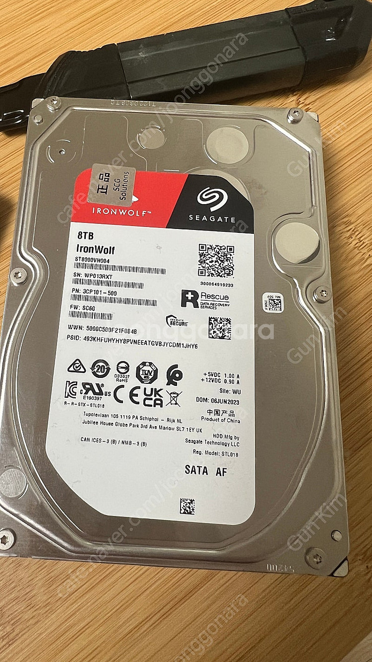 시놀로지 나스용 nas 시게이트 아이론울프 8tb segate ironwolf 8tb st8000vn004--0