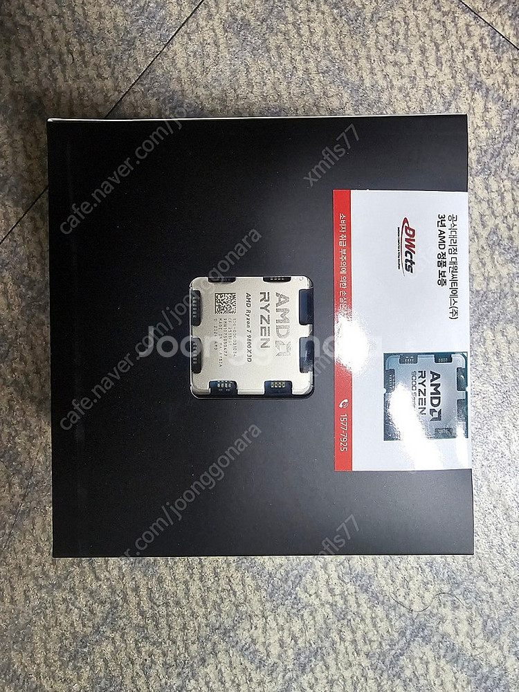 AMD 라이젠7-6세대 9800X3D (그래니트 릿지) (멀티팩 정품) 미개봉새제품 판매합니다. xmfls77--0