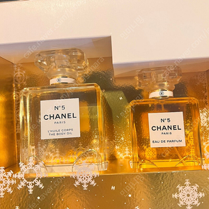 2024 홀리데이 샤넬 넘버5 향수 바디오일 세트