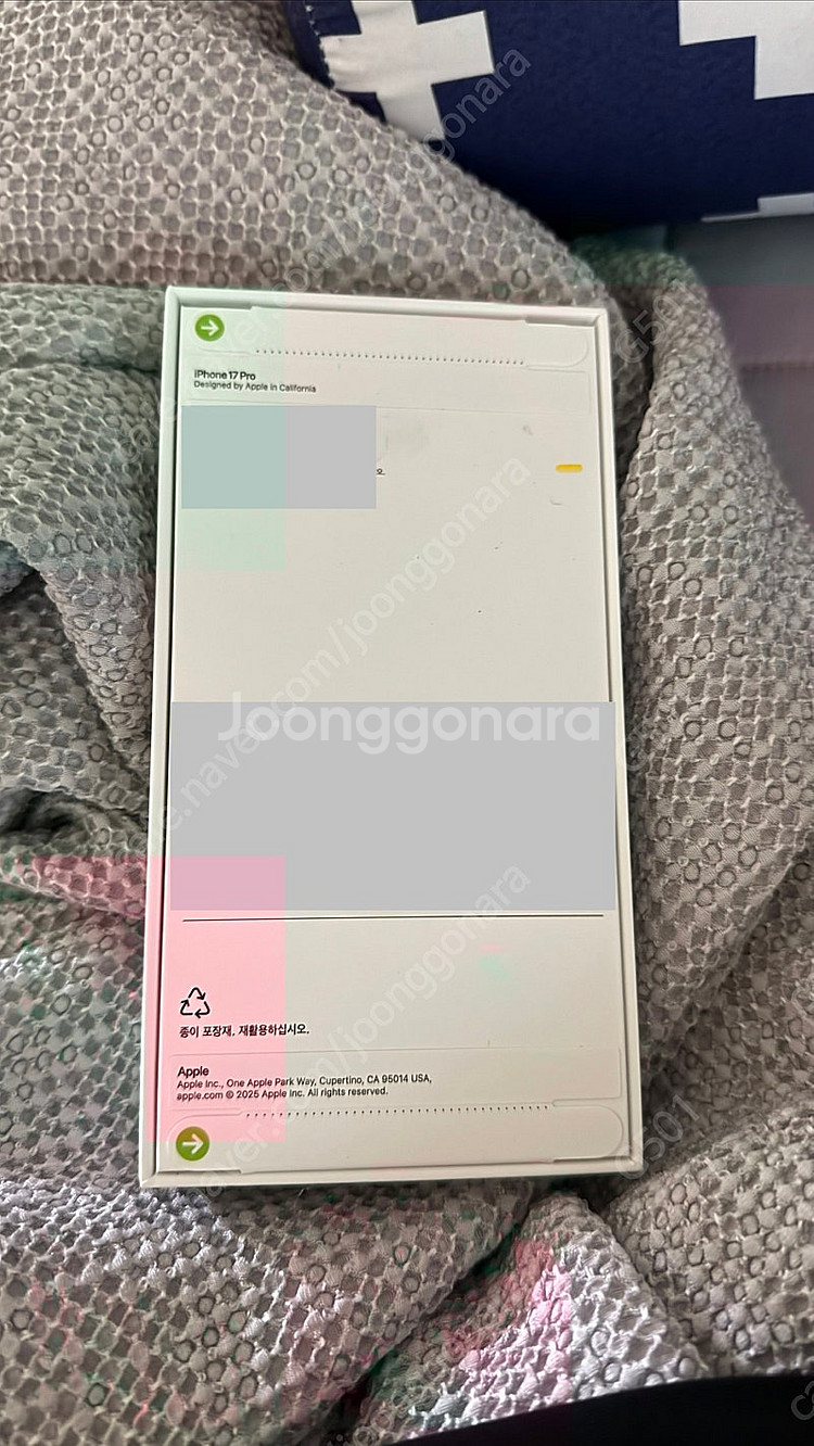 아이폰17프로 딥블루 256기가 미개봉 팝니다--0