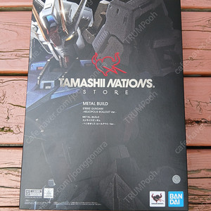메탈빌드 스트라이크 건담 헬리오폴리스 롤아웃버젼 미개봉 팔아요 19만원