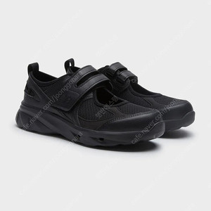 [새상품] 뉴발란스 브리즈 블랙 250